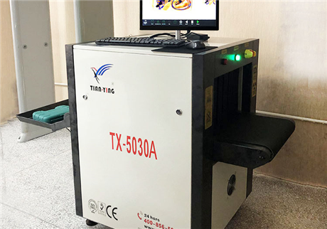 怎么選購行李安檢機？