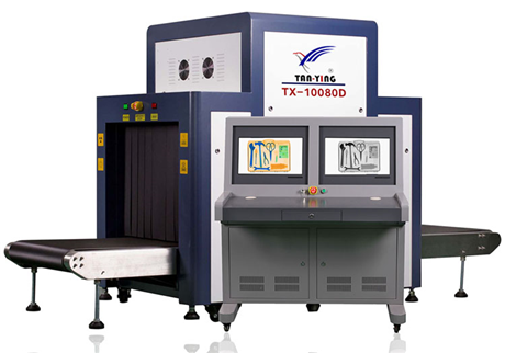 行李檢查X光機(jī)，為交通安全保駕護(hù)航。